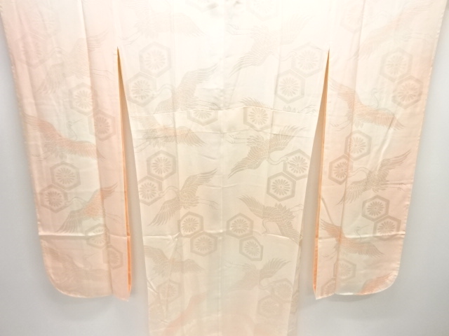 Japanese Kimono / Furisode Silk